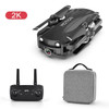 RC Drone Motion R10 GPS Drones with 2K Ultra HD Camera Foldable Quadcopter with 90 Electric Adjustment Camera Helicopter Toys