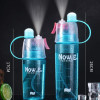 Gym Sports Water Bottle Mist Spray Gym Sports Water Bottle Mist Spray