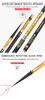 Super Light Hard Telescopic Fishing Rod