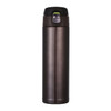 Thermocup Portable Thermos Flasks