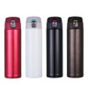 Thermocup Portable Thermos Flasks