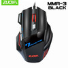 GAMING MOUSE - ZUOYA Professional Gaming Mouse DPI Optical Wired Mouse LED Backlight