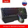 HAVIT Gaming Mechanical Keyboard 104 Keys RGB Light Blue / Red Switch