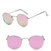 LeonLion Round Retro Sunglasses Women Luxury Brand Glasses for Women/Men Small Sunglasses Women Mirror Oculos De Sol Gafas UV400