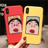 I Am Cool iPhone Case