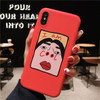 I Am Cool iPhone Case