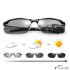 Photochromic Sunglasses