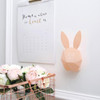 Bunny Alarm Clock