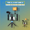 Phone All-in-one Filming Kit