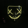 Epic Light Up LED Face Mask