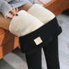 Warm Women's Plus Velvet Winter Leggings