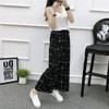 Wide Leg Stripes Pants