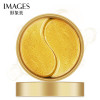 Eye Patches Korean Collagen