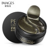 Eye Patches Korean Collagen