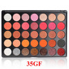 Colorful Matte Eyeshadow Palette