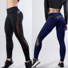 High-Waist Sport Legging