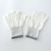 Car Wrap Gloves For Car