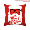 Christmas Cushion Cover Merry Christmas Decorations for Home 2020 Christmas Ornament Navidad Noel Xmas Gifts Happy New Year 2021 Christmas Cushion Cover Merry Christmas Decorations for Home 2020 Christmas Ornament Navidad Noel Xmas Gifts Happy New Year 2021