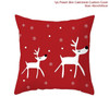 Christmas Cushion Cover Merry Christmas Decorations for Home 2020 Christmas Ornament Navidad Noel Xmas Gifts Happy New Year 2021 Christmas Cushion Cover Merry Christmas Decorations for Home 2020 Christmas Ornament Navidad Noel Xmas Gifts Happy New Year 2021