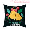 Christmas Cushion Cover Merry Christmas Decorations for Home 2020 Christmas Ornament Navidad Noel Xmas Gifts Happy New Year 2021 Christmas Cushion Cover Merry Christmas Decorations for Home 2020 Christmas Ornament Navidad Noel Xmas Gifts Happy New Year 2021