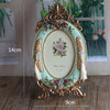 Picture Frame