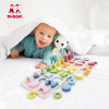 Wooden Educational Board Puzzle