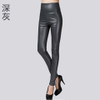 Winter Women Leather Pants