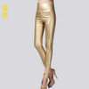 Winter Women Leather Pants