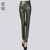 Winter Women Leather Pants