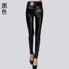 Winter Women Leather Pants
