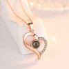 100 Languages I Love You Projection Pendant