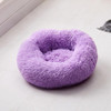 Super Comfy Plush Pet Bed