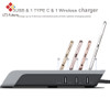 Multi-Port USB Charging Dock (4/6)
