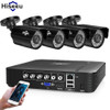 Hiseeu Home Security Camera System Video Surveillance Kit CCTV 4CH 720P (4Pcs) Outdoor AHD
