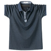 Top Quality  Classic Solid Polo Cotton Shirt For Men