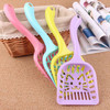 Plastic Cleaning Tool Scoop Poop Shovel Waste Tray