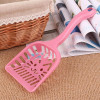 Plastic Cleaning Tool Scoop Poop Shovel Waste Tray