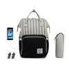 USB Diaper Backpack