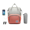 USB Diaper Backpack