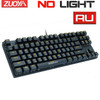 Gaming Keyboard Mechanical  Keyboard