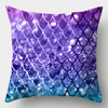 Mermaid Geometric Decorative Cushion Cover Pillow Pillowcase Polyester 45*45 Throw Pillows Home Decor Pillowcover 40845