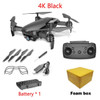 Foldable 4K Camera Optical Flow Selfie Dron