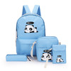 Cute Panda Canvas Backpack 4pcs/Set