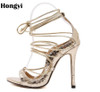 Ankle Strap Gladiator Pumps (3 Styles To Chose From)