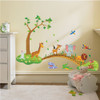 Cartoon Jungle wall stickers