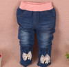 Lace and Denim 3pc