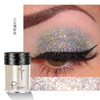 Pudaier Diamands Blaze Sequins Glitter Shimmer Pigment Eye Shadow Tattoo Lip Nail Body Eye Glitter Festival Makeup Newest TSLM1