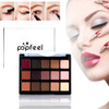 POPFEEL 15 Colors Makeup Eyeshadow Palette Shimmer Matte Eye Shadow Palette Waterproof Long lasting Eye Makeup Pallete TSLM2