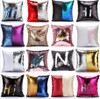 Sequin Mermaid Pillow Case