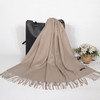 Kennedy Cashmere Scarf